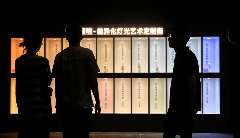 神话照明深圳展 | 2020差异化灯光艺术